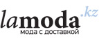 Женская одежда больших размеров со скидкой до 70%!	 - Усолье