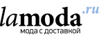 Скидки до 70% на женскую одежду больших размеров Svesta! - Усолье