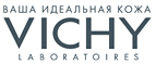 Получите дневной лифтинг против старения в подарок при любом заказе! - Усолье