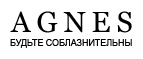Скидка -10% на нижнее белье! - Усолье